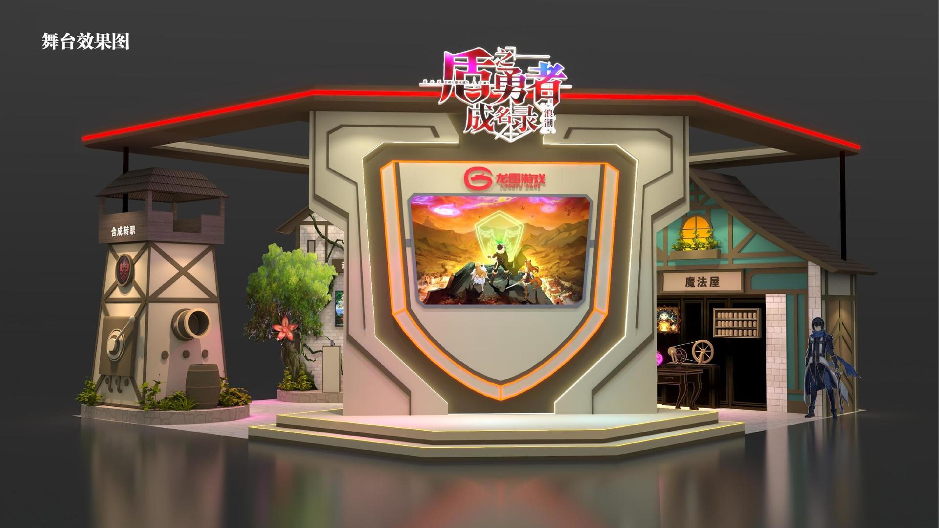 海舍影视影视制作